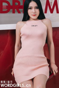 家庭教师国语版动漫